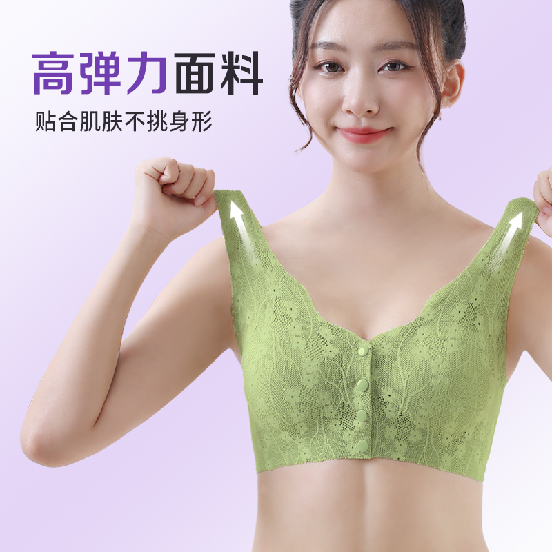 洋奢舒适妈妈内衣中老年人内衣背心式前扣文胸无钢圈母乳文胸女