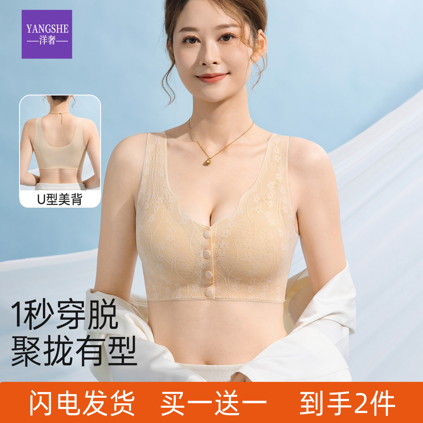 图2