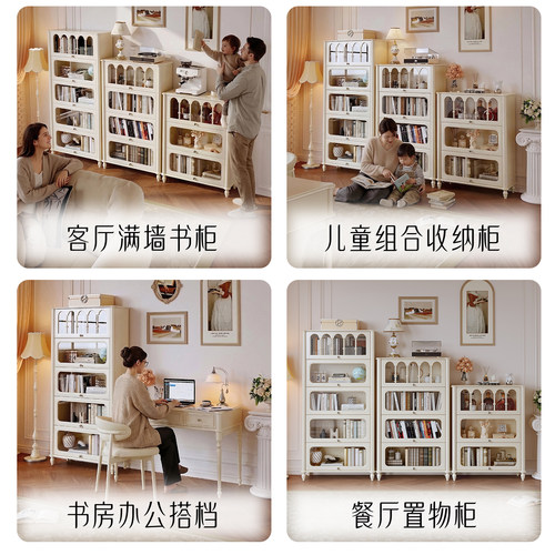 法式实木书柜带玻璃门防尘客厅展示柜储物柜一体靠墙高级感小户型 - 图2