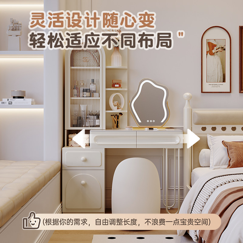 奶油风实木梳妆台收纳柜一体卧室法式高端岩板新款化妆桌子大容量,淘宝优惠券,粉丝福利购,淘宝优惠卷
