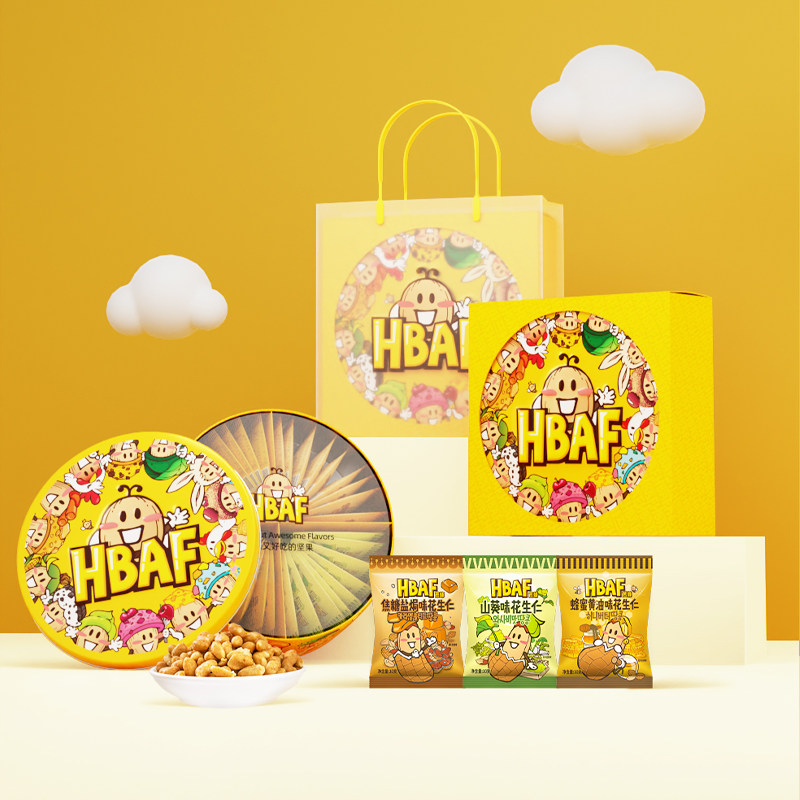 HBAF芭蜂蜜山葵花生仁好运福气桶送礼零食新年货节日高端礼盒双11,淘宝优惠券,粉丝福利购,淘宝优惠卷