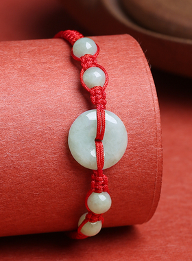普陀山翡翠平安扣编织红手绳