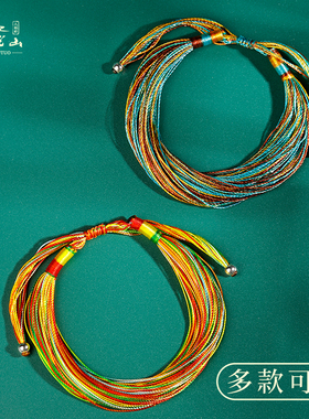 普陀山端午安康五彩线手绳