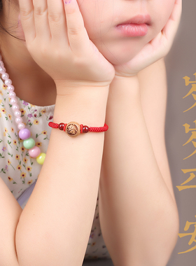 普陀山男女桃木朱砂手工编织手绳