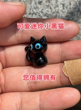 小兔子小猫咪可爱玻琉璃工艺品摆件手工可爱喵星人动物家居装饰品