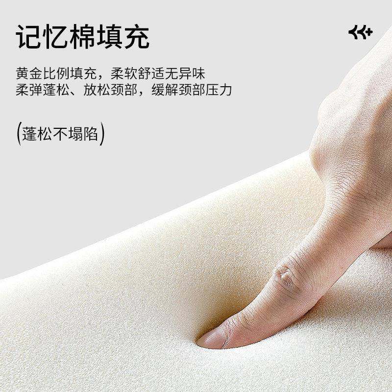 0226马年吉祥物旅行记忆棉u枕O生肖马U型枕护颈枕礼MA-2品L定GO制,淘宝优惠券,粉丝福利购,淘宝优惠卷