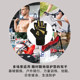 GXMMAT fitness gloves sports anti-callus anti-slip equipment training exercise dumbbell anti-slip men's black