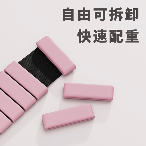 Gxmmat invisible weight-bearing bracelet Ouyang Chunxiao's same style