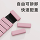 Gxmmat invisible weight-bearing bracelet Ouyang Chunxiao's same style