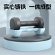 Gxmmat dumbbell women's home fitness men's strength training beginner equipment pair of dumbbell rack storage rack