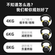 Gxmmat professional fitness kettlebell cast iron solid for men and women