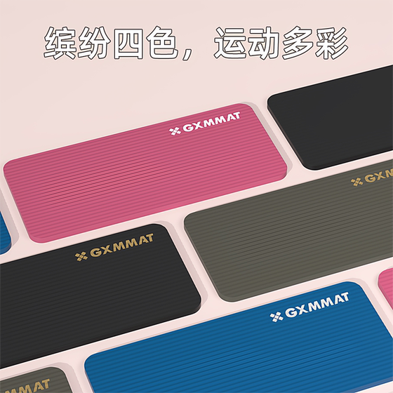 Gxmmat balance soft cushion abdominal wheel plank support fitness yoga special kneeling mat core training thickened mat