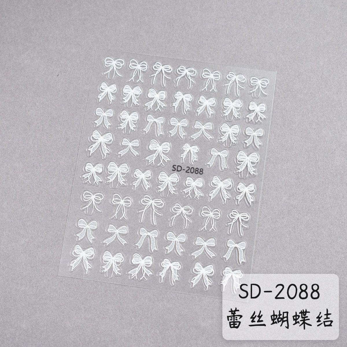 【花校长】飘带蝴蝶结贴纸美甲喷绘模板贴纸法式边条纹甲油胶,淘宝优惠券,粉丝福利购,淘宝优惠卷