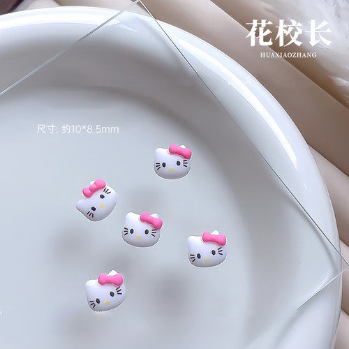【花校长】爆款黑皮Kitty猫系列蝴蝶结美甲饰品夏日甜美小领结粉 - 图2