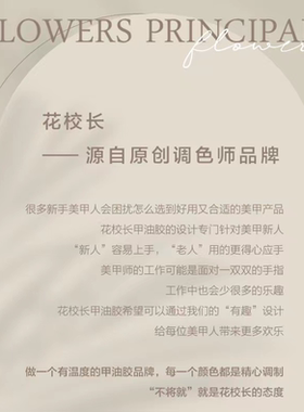 【花校长】超闪彩色锆石钻高品质网红爆款平底尖底美甲混装拼钻饰