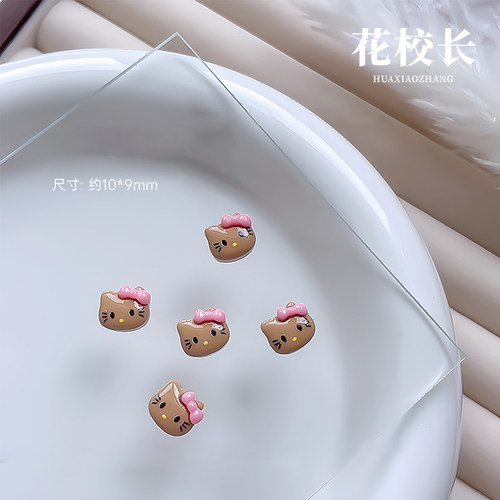 【花校长】爆款黑皮Kitty猫系列蝴蝶结美甲饰品夏日甜美小领结粉 - 图3