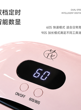 【花校长】消毒盒多功能紫外线打磨头杀菌消毒柜小型消毒机美甲工
