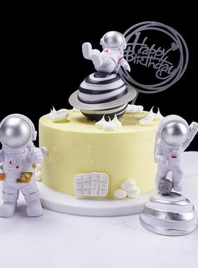 新款直销太空星际宇航员创意家居蛋糕烘培装饰酒柜车载机箱桌面摆