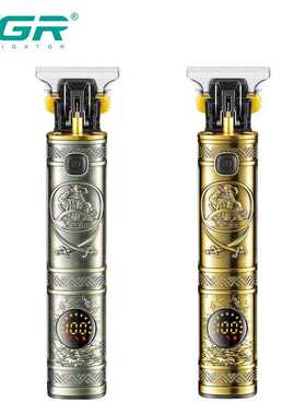 新款直销VGR097理发器士修剪造型雕刻推白雕刻家用发廊油头电推子