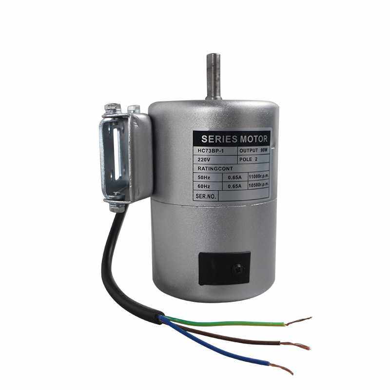 新款直销供应封包机配件 电机缝包机配件电动机 26电机 马达碳刷8,淘宝优惠券,粉丝福利购,淘宝优惠卷