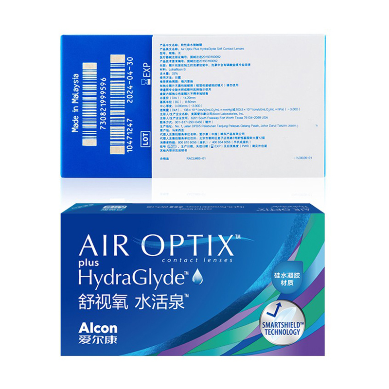 爱尔康视康月抛6片隐形近视眼镜水活泉硅水凝胶舒适氧官方正品