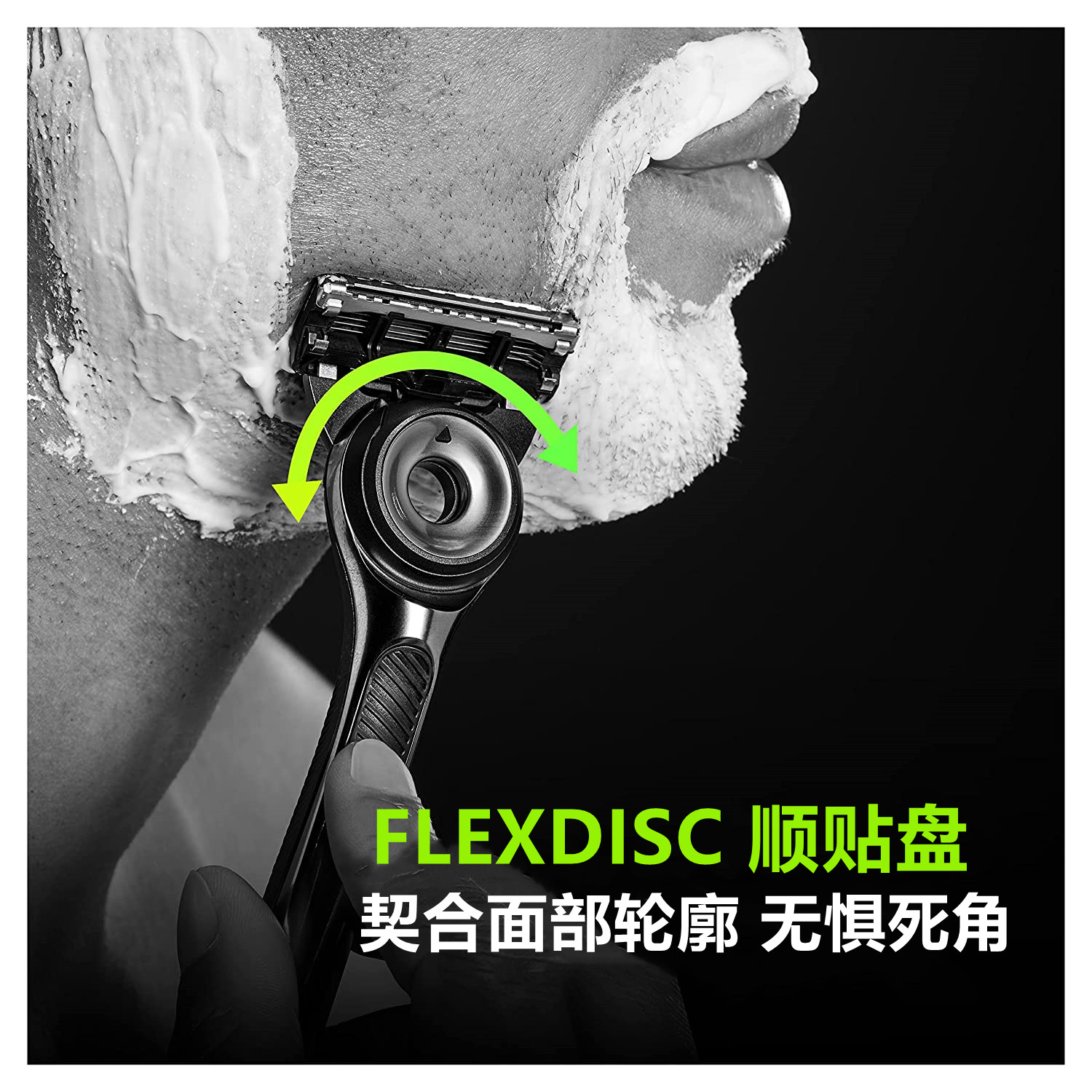 吉列极光刀剃须刀手动刮胡刀头非吉利胡须刀刀片原装 极光刀头 - 图2