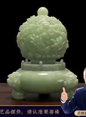 龙转干坤鼎摆件BJ202409财三足鼎客厅品老办公室桌面招装饰公板司