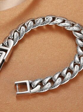 六字真言手链男国潮实心复古宽版个性嘻哈霸气银古巴六字箴言国潮