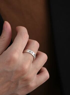 999纯银八方来财古法戒指