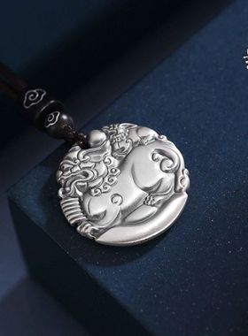 925纯银貔貅吊坠男女士款国风高级感项链蛇年礼物祥瑞貔貅吊坠