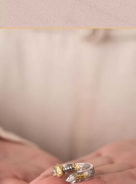 新款道家七星剑开口戒指