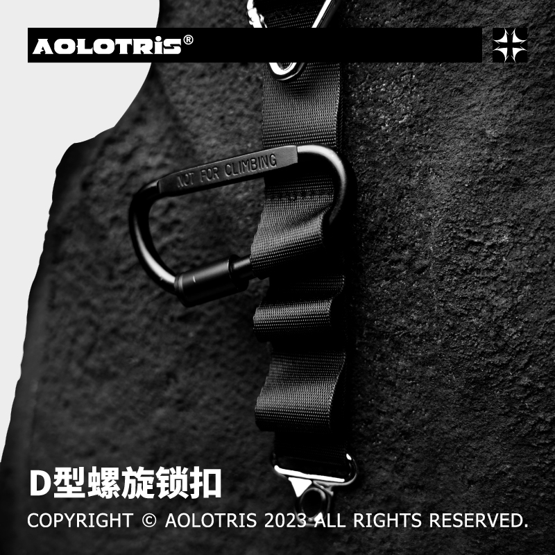 AOLOTRIS傲洛户外战术背带多功能挂带挂钩帐篷挂绳任意带战术带 - 图2