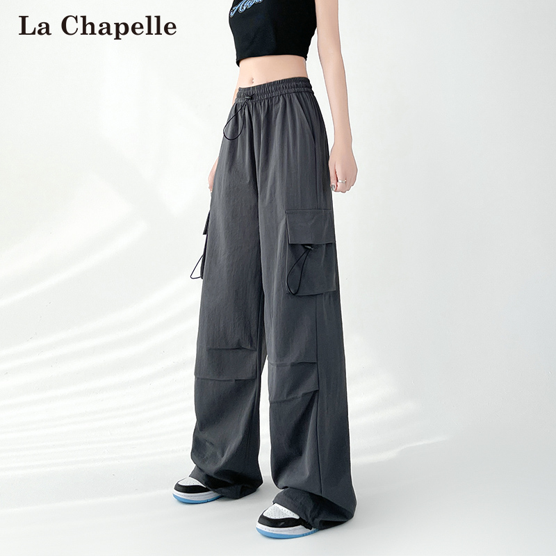 La Chapelle 拉夏贝尔 24年春季款 女式阔腿工装裤 天猫优惠券折后￥59.9包邮（￥99.9-40） 2款多色可选