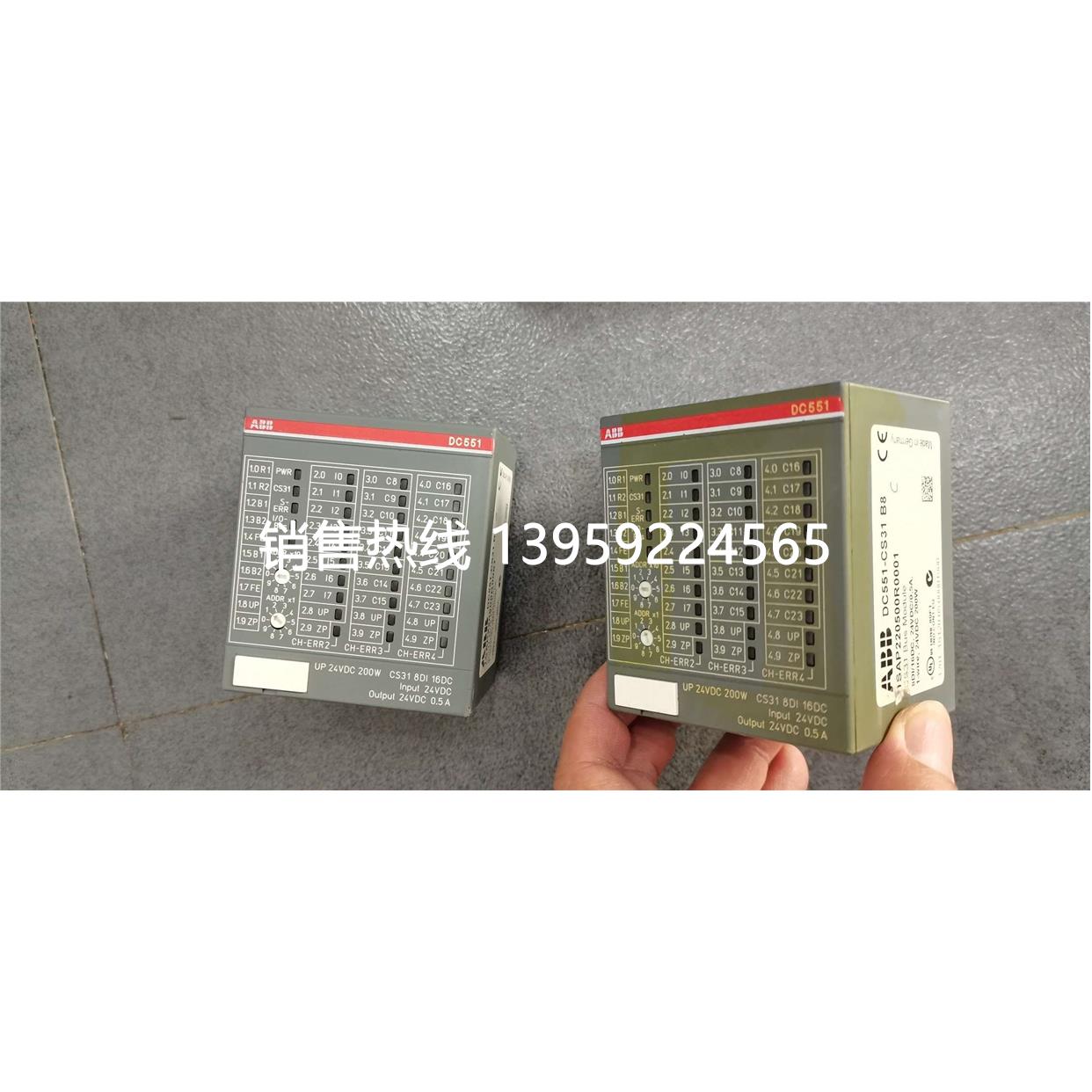 DC551-CS31/1SAP220500R0001 TU552/210400 TU551/210600 ABB - 图1