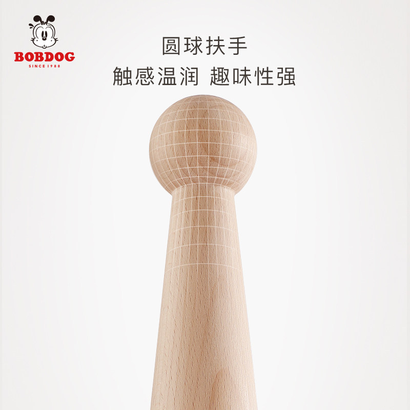 巴布豆高同学拼接宝宝榉木实木大床 巴布豆儿童家具儿童床