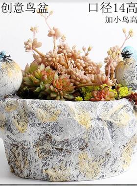 大号树脂花盆复古房子客厅田园鱼缸摆件造景城堡海底世界创意大型