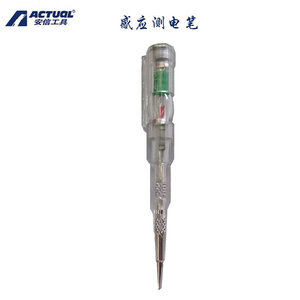 。上海安信ACTUAL电工感应测电笔试电笔非接触家用线路检测 60401