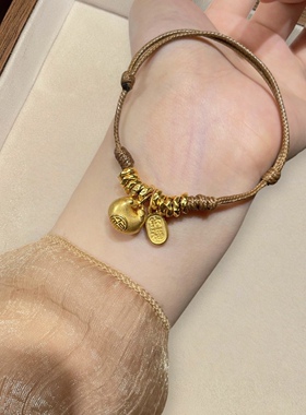 黄金小胖福手链金坨坨足金999福牌手串 送女友老婆七夕情人节礼物