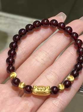 黄金足金999法棍猫咪萌宠转运珠手串手链礼物送女友老婆七夕礼物