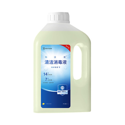 适配科沃斯洗扫地机T90/X11/X9/T80/X5/T50/X8/N50地宝消毒清洁液 - 图3