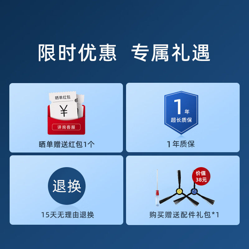 适用科沃斯DF35扫地机器人2600毫安电池地宝吸尘器专用原装配件,淘宝优惠券,粉丝福利购,淘宝优惠卷