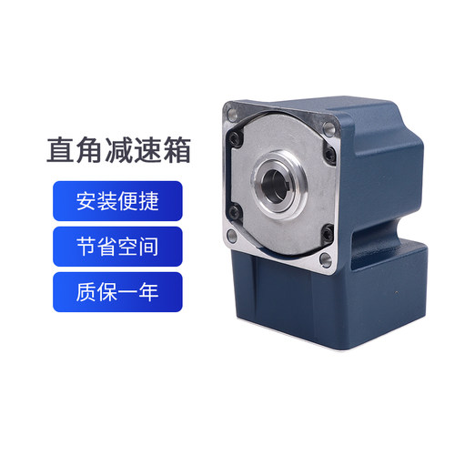 ZD中大减速电机齿轮箱减速箱6W-200W牙箱2GN/3GN/4GN/5GN/5GU/6GU - 图1