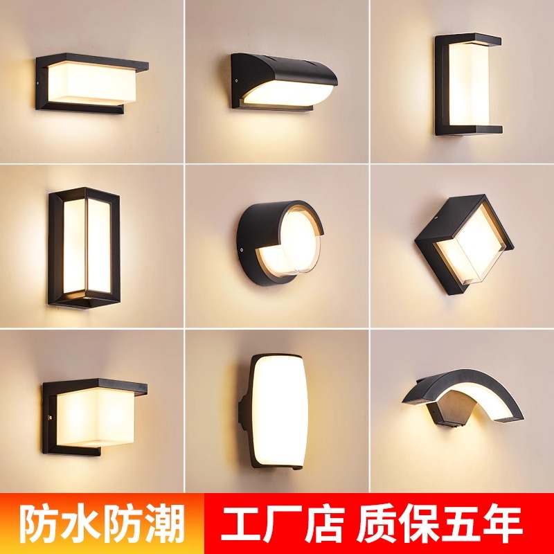 户外防水壁灯外墙别墅庭院室内外阳台现代简约室 外走廊过道led灯 - 图2