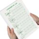 2026 new version of PEP People's Education Press English Practice Copybook Italic English Practice Papers for Grades 3, 4, 5 and 6 Volumes 1 and 2