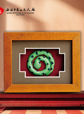 十二生肖相框泥人摆件吉祥雅致