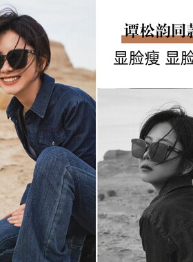 GM墨镜男款高清偏光防晒太阳镜