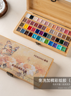 加稠彩绘胶拍拍胶新品渐变甲油胶