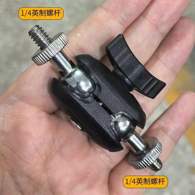 Double 17mm ball head rotating 1/4 gimbal mobile phone bracket cantilever tripod replacement universal wheel tripod accessories Double 17mm ball head rotating 1/4 gimbal mobile phone bracket cantilever tripod replacement universal wheel tripod accessories