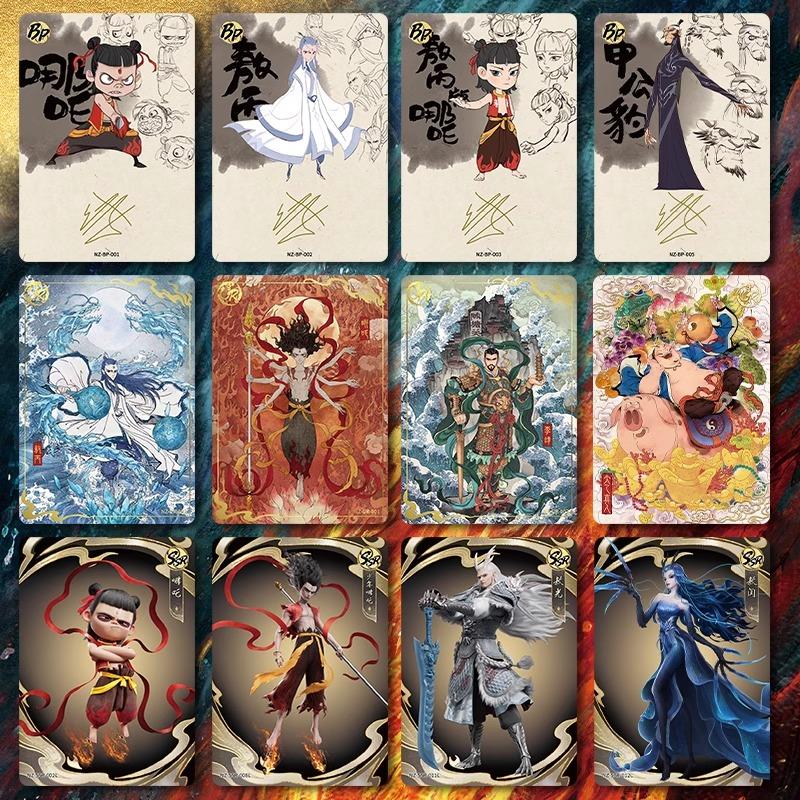哪咤2之魔童闹海周边卡片卡游哪吒降世电影联名敖闰灵焰卡牌正版1 - 图2
