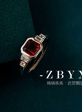 18K金天然石榴石戒指&本店所有产品均为天然宝石支持复检